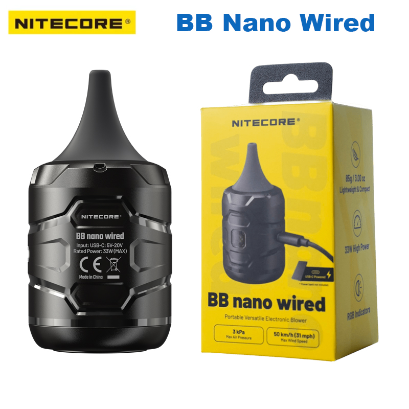 Vacuum Chamber Small - NITECORE BB Nano Kabelgebundener Tragbarer Elektronischer