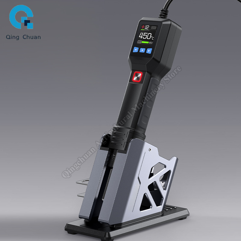 Heat Gun Small - Hohe Temperatur Heißluft Pistole Handheld Tragbare