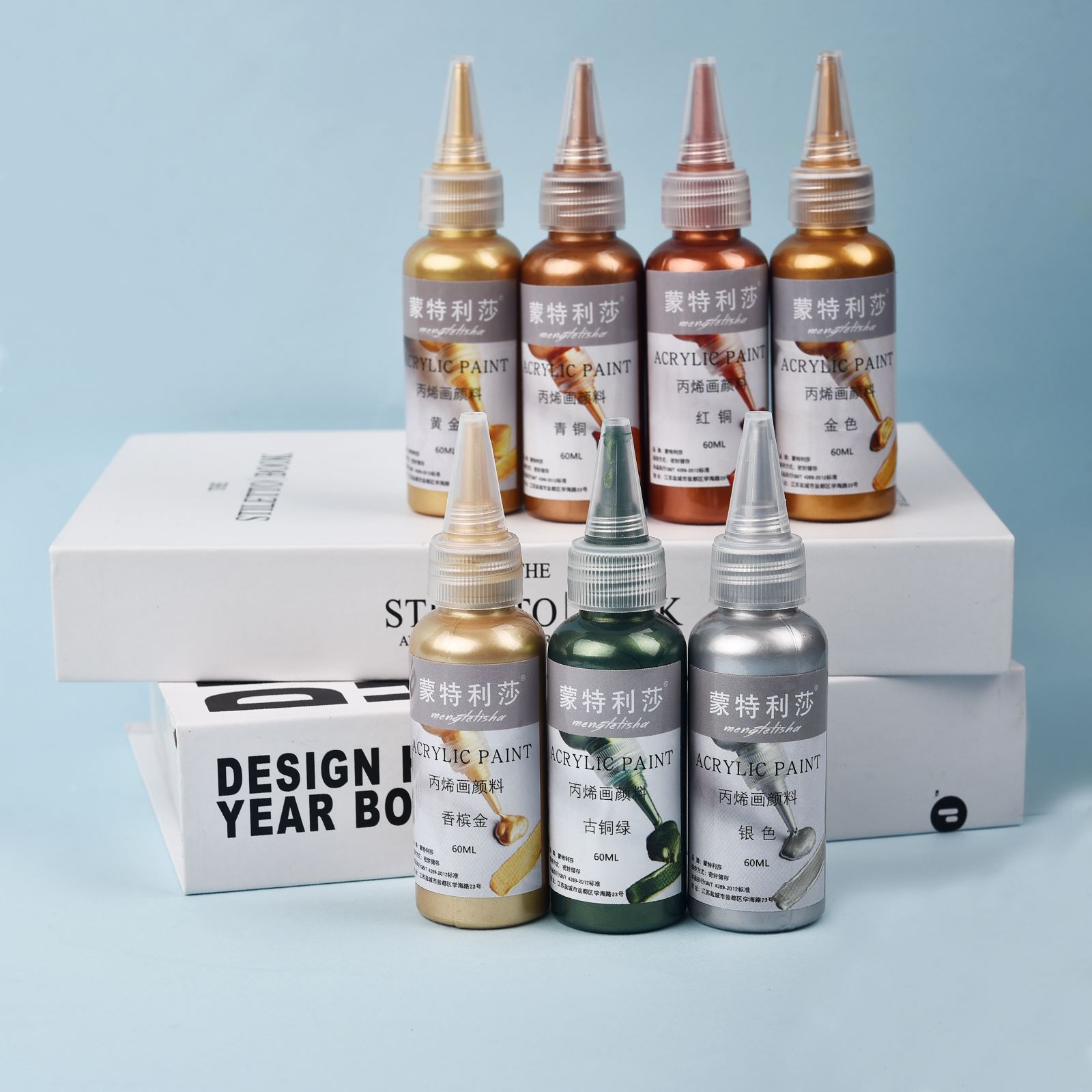 Resin Pigment Set - 7 Farben 60 ml/Flasche Metallic Perlmutt