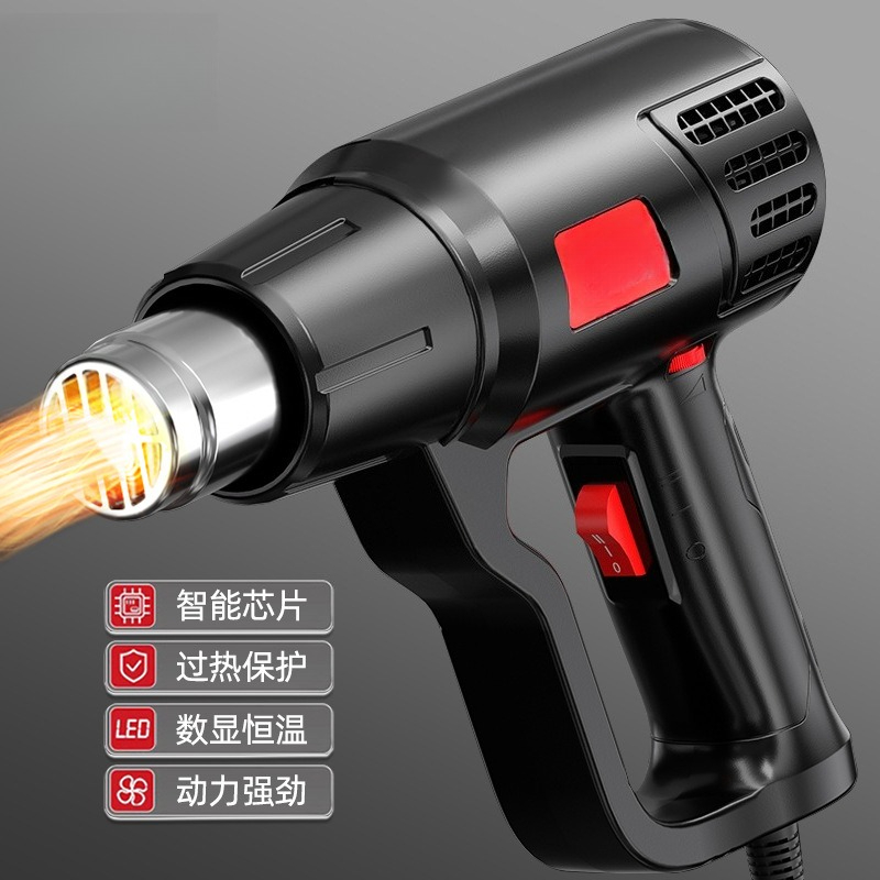 Heat Gun Small - Elektrische digitale Heißluftpistole mit Temperaturregelung, Hochleistungs-Folien-Schrumpfgerät,