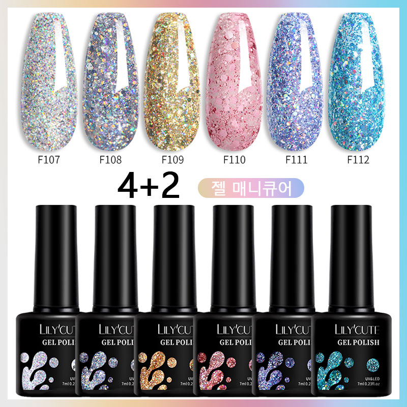Resin Glitter Pack - Lily cute 7ml 6 teile/satz glitter